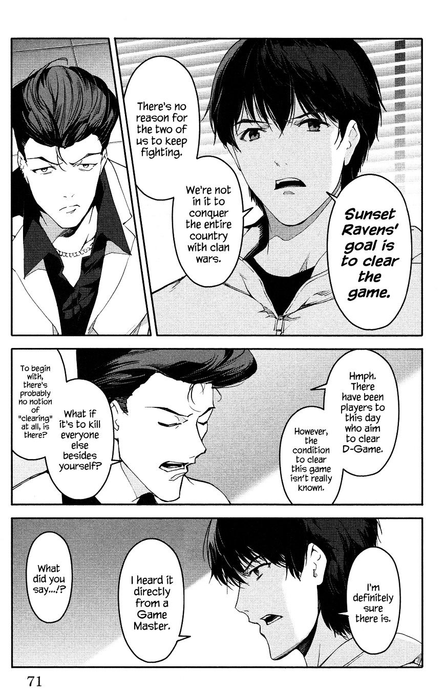 Page 21 of Chapter 34