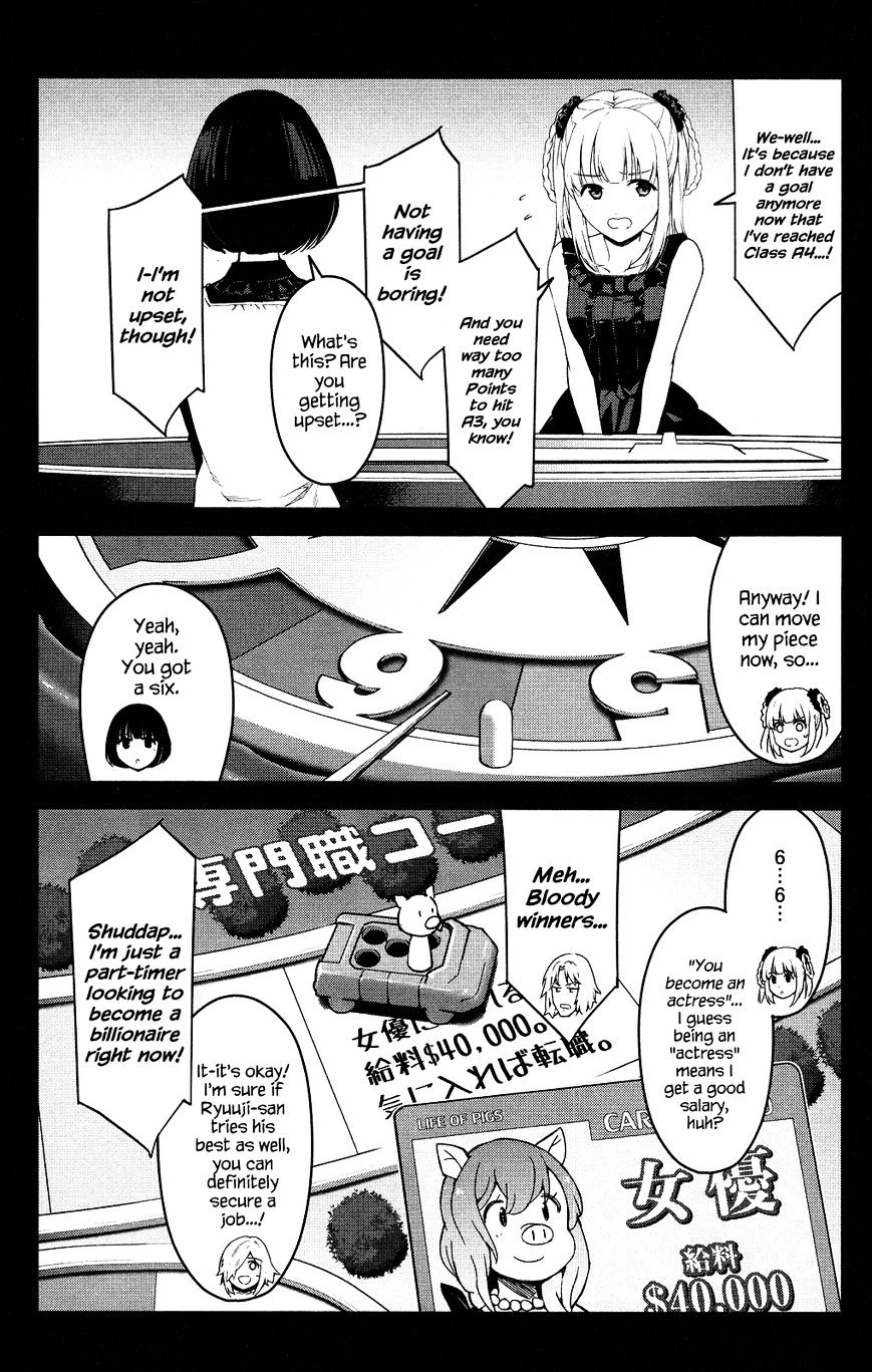 Page 26 of Chapter 34