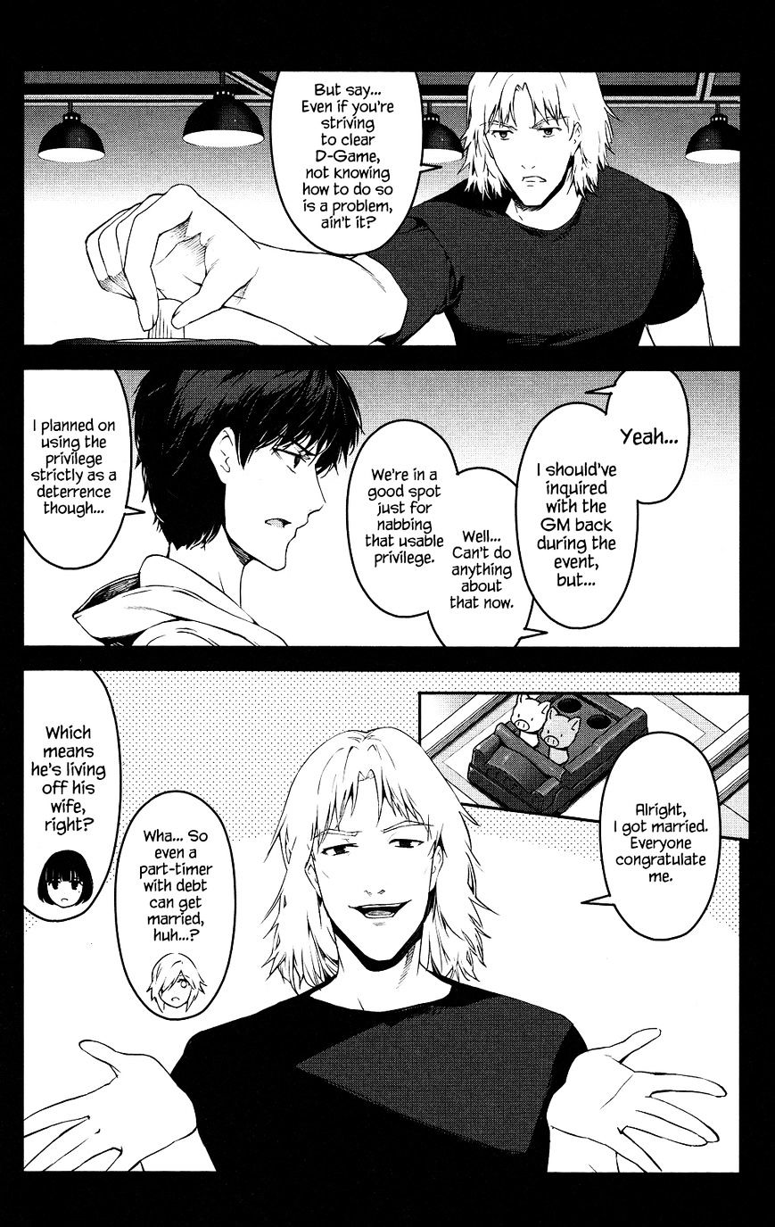 Page 27 of Chapter 34