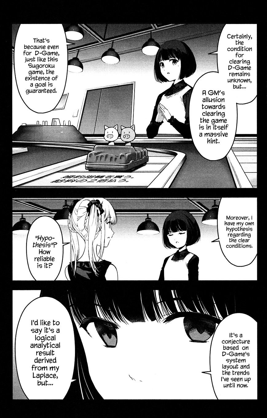 Page 28 of Chapter 34