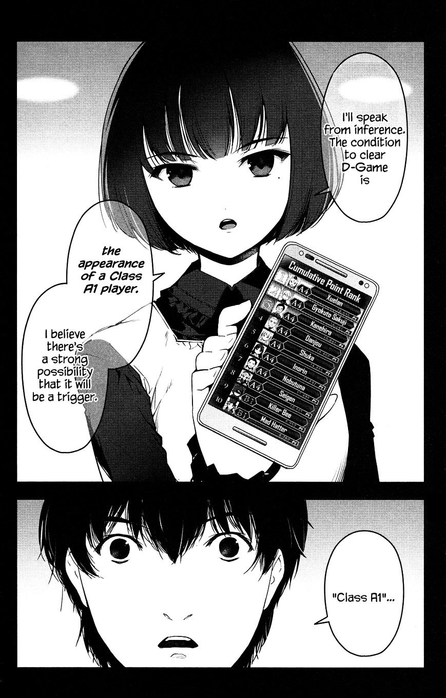 Page 29 of Chapter 34