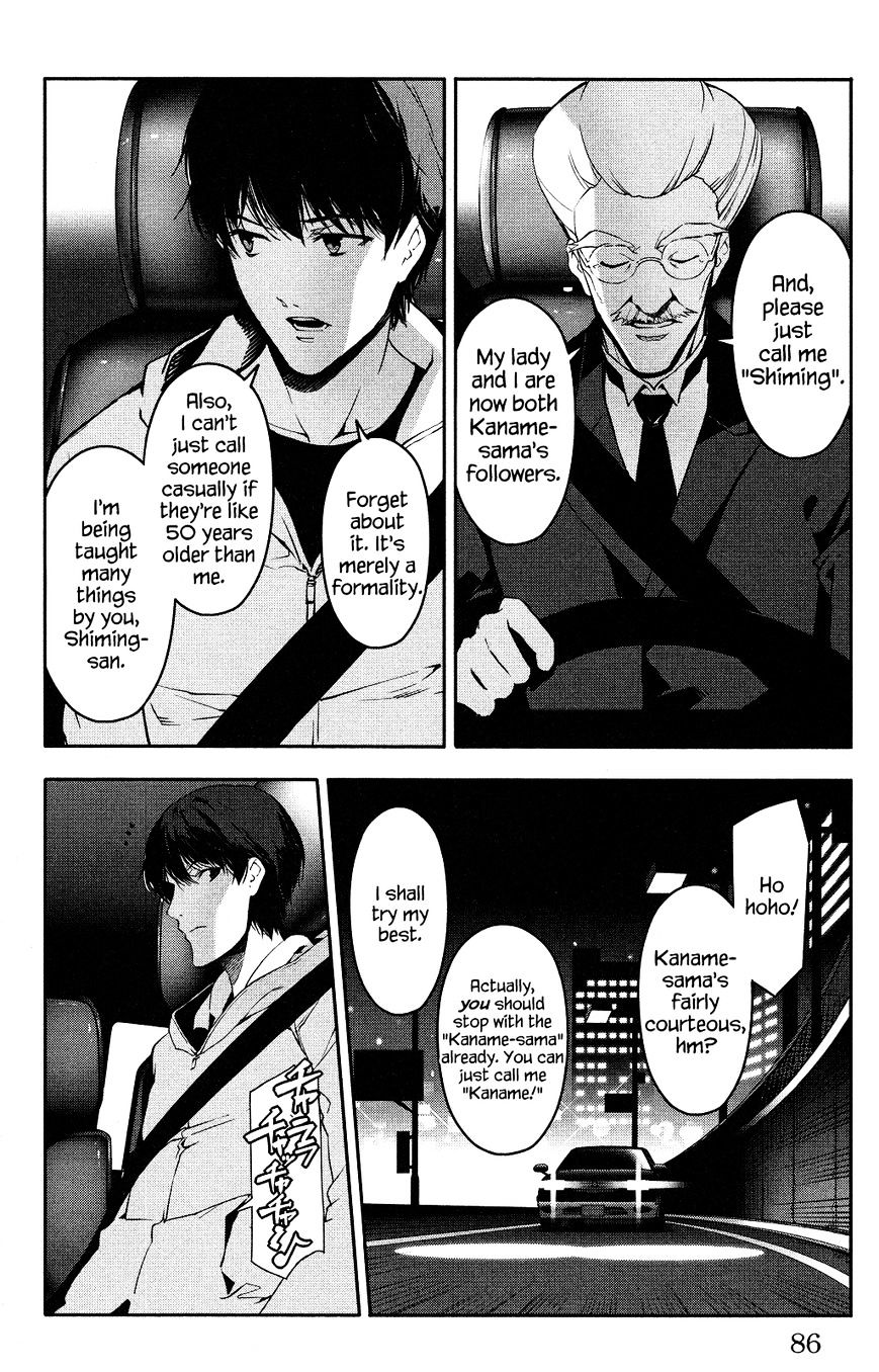 Page 36 of Chapter 34