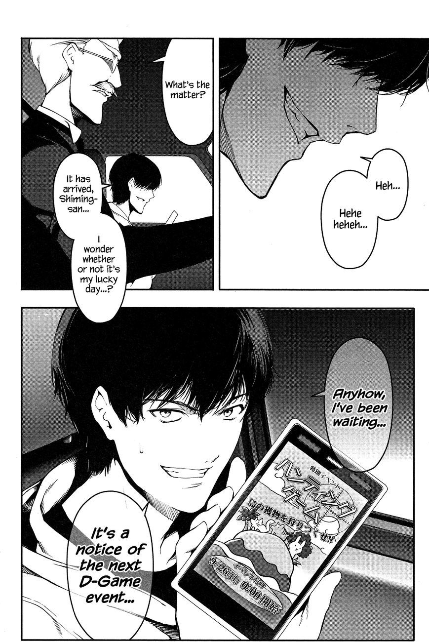 Page 38 of Chapter 34