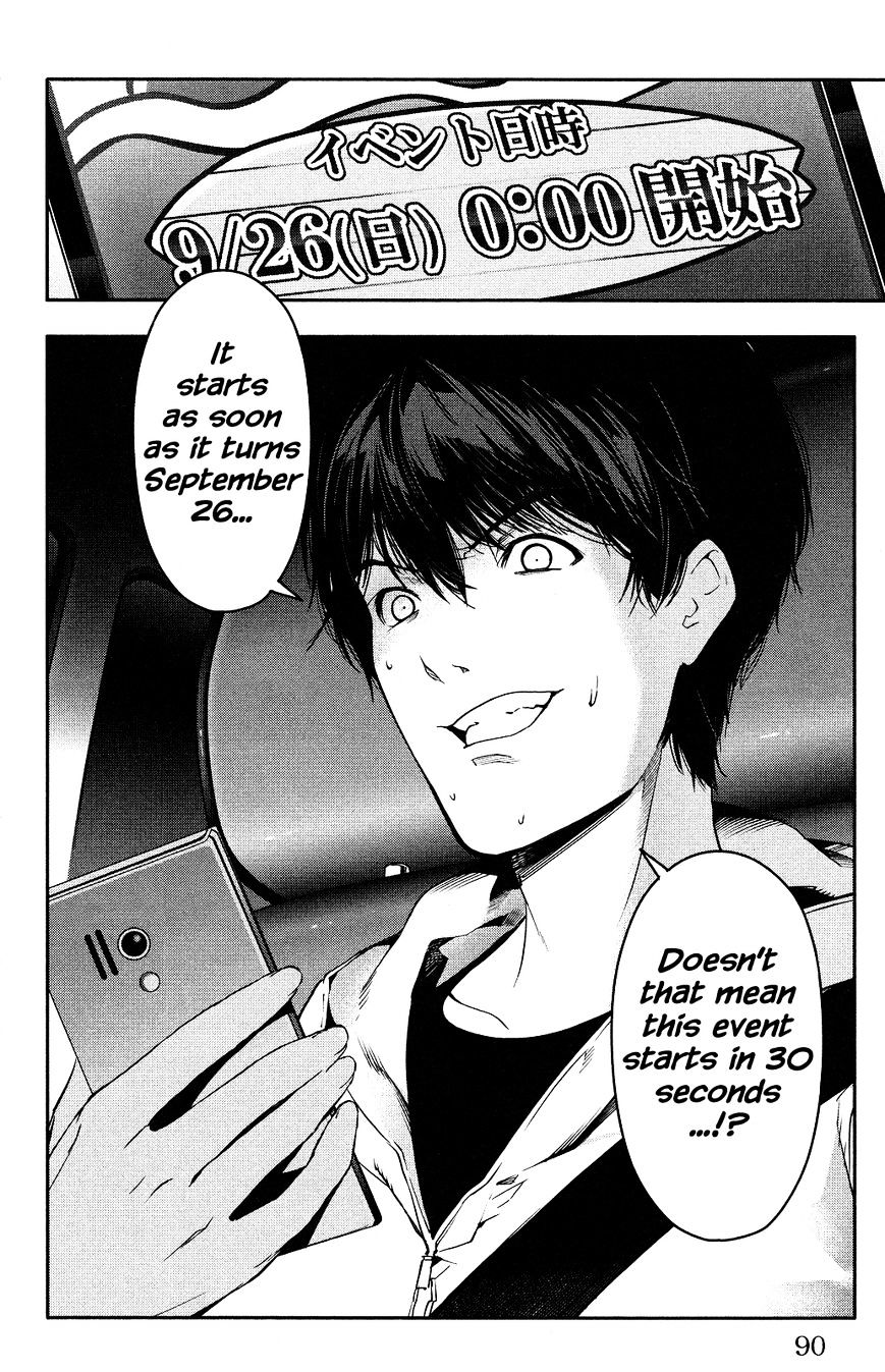 Page 40 of Chapter 34