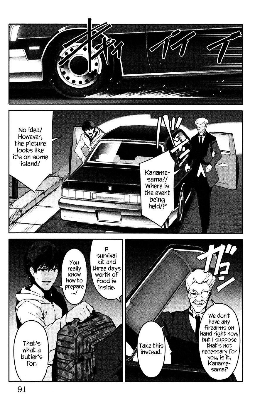 Page 41 of Chapter 34
