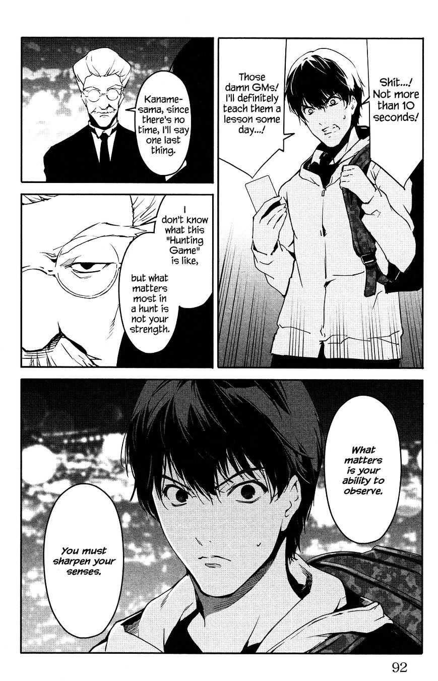 Page 42 of Chapter 34