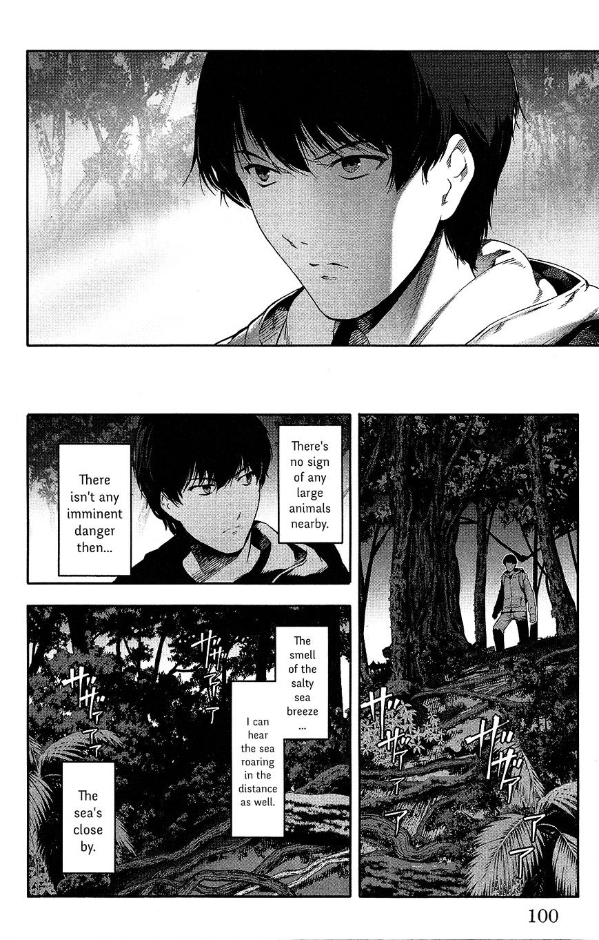 Page 4 of Chapter 35