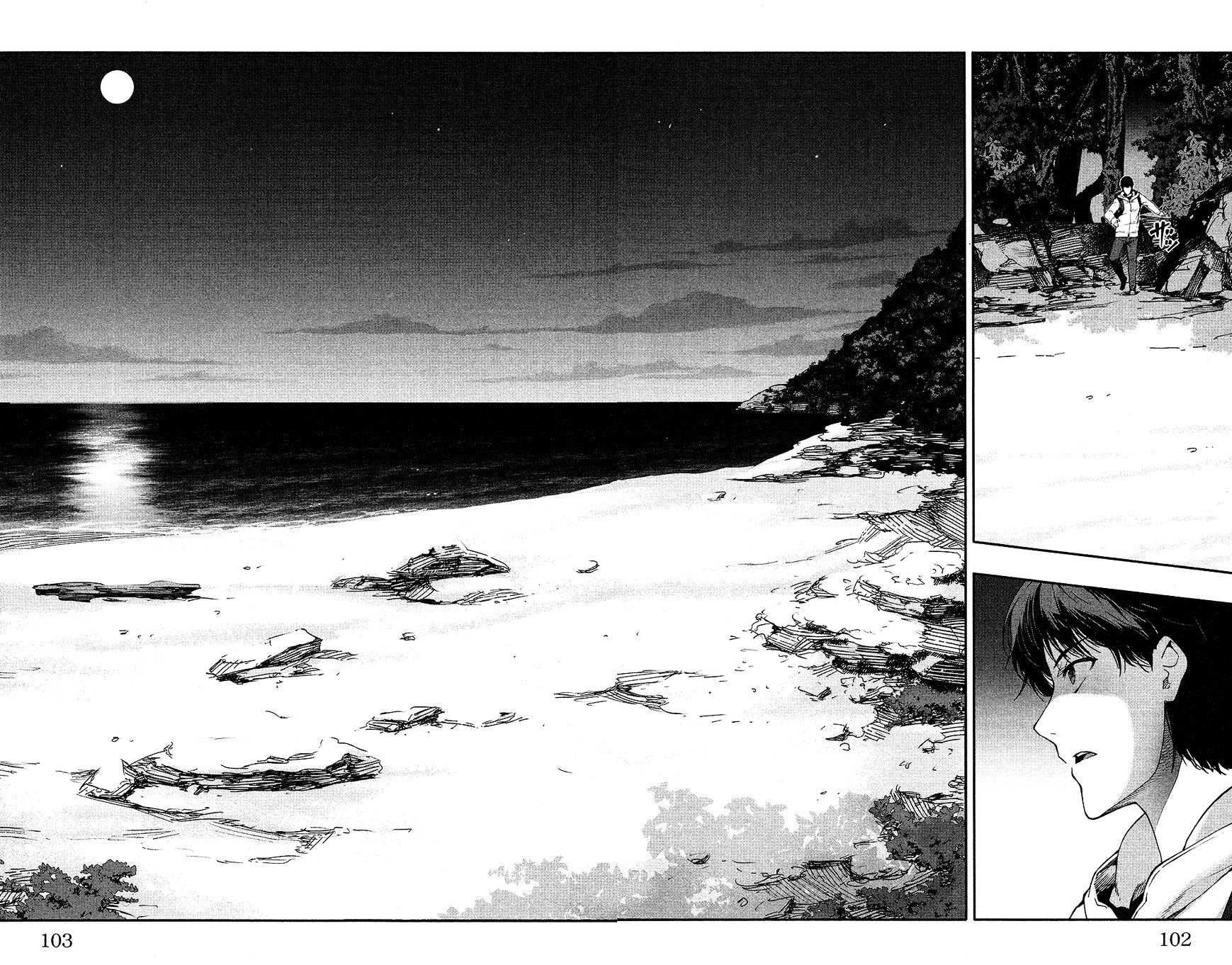Page 6 of Chapter 35
