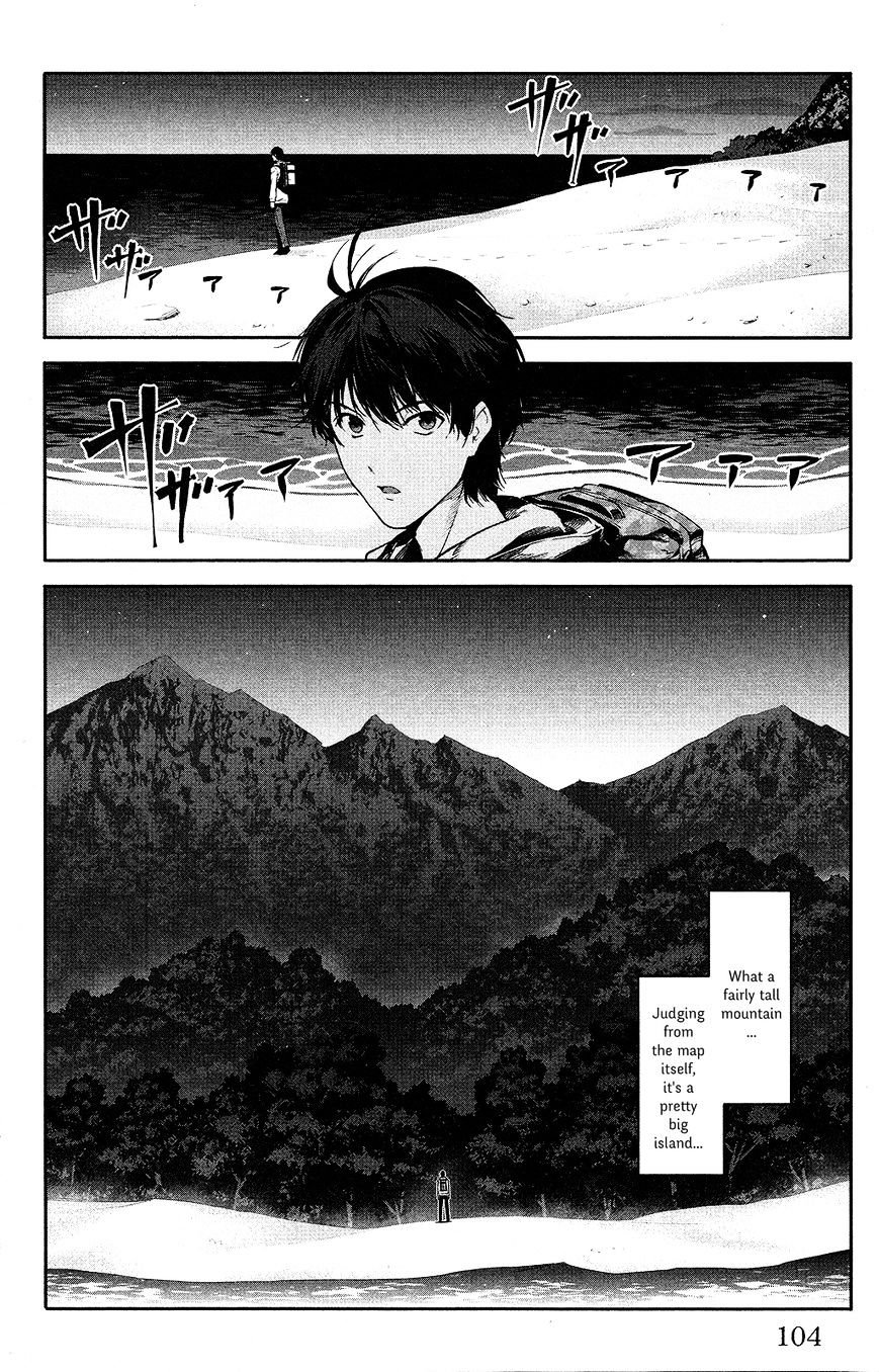 Page 7 of Chapter 35
