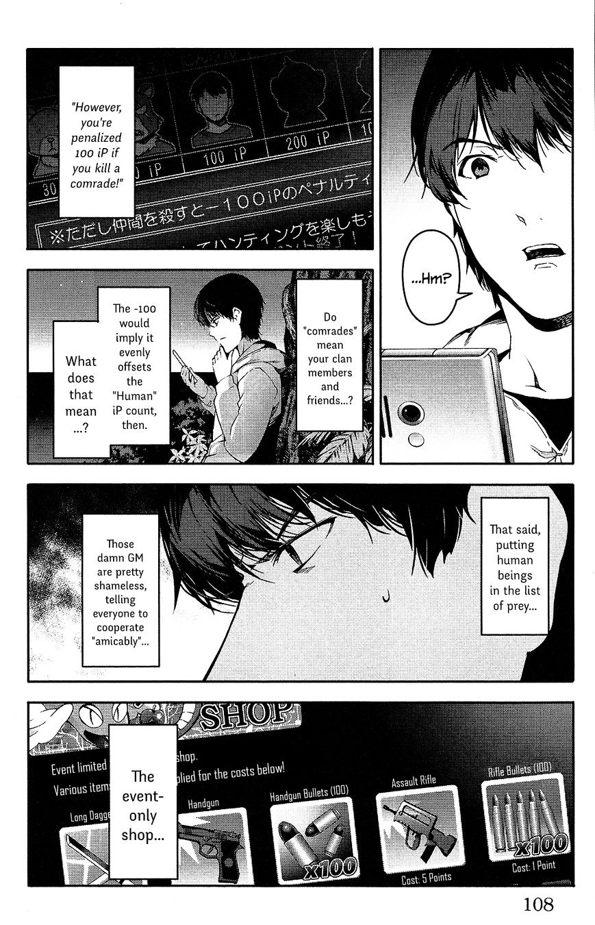 Page 11 of Chapter 35