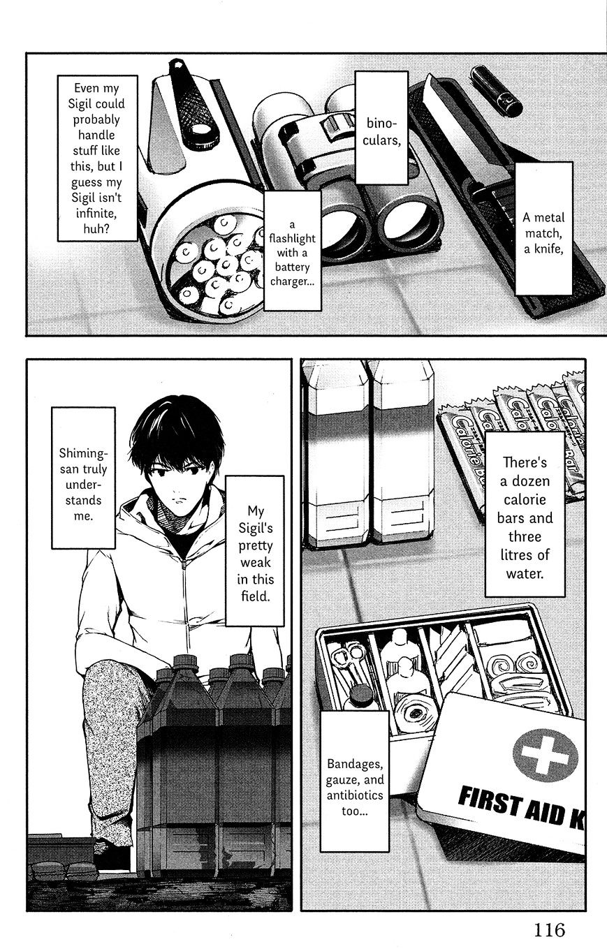 Page 19 of Chapter 35