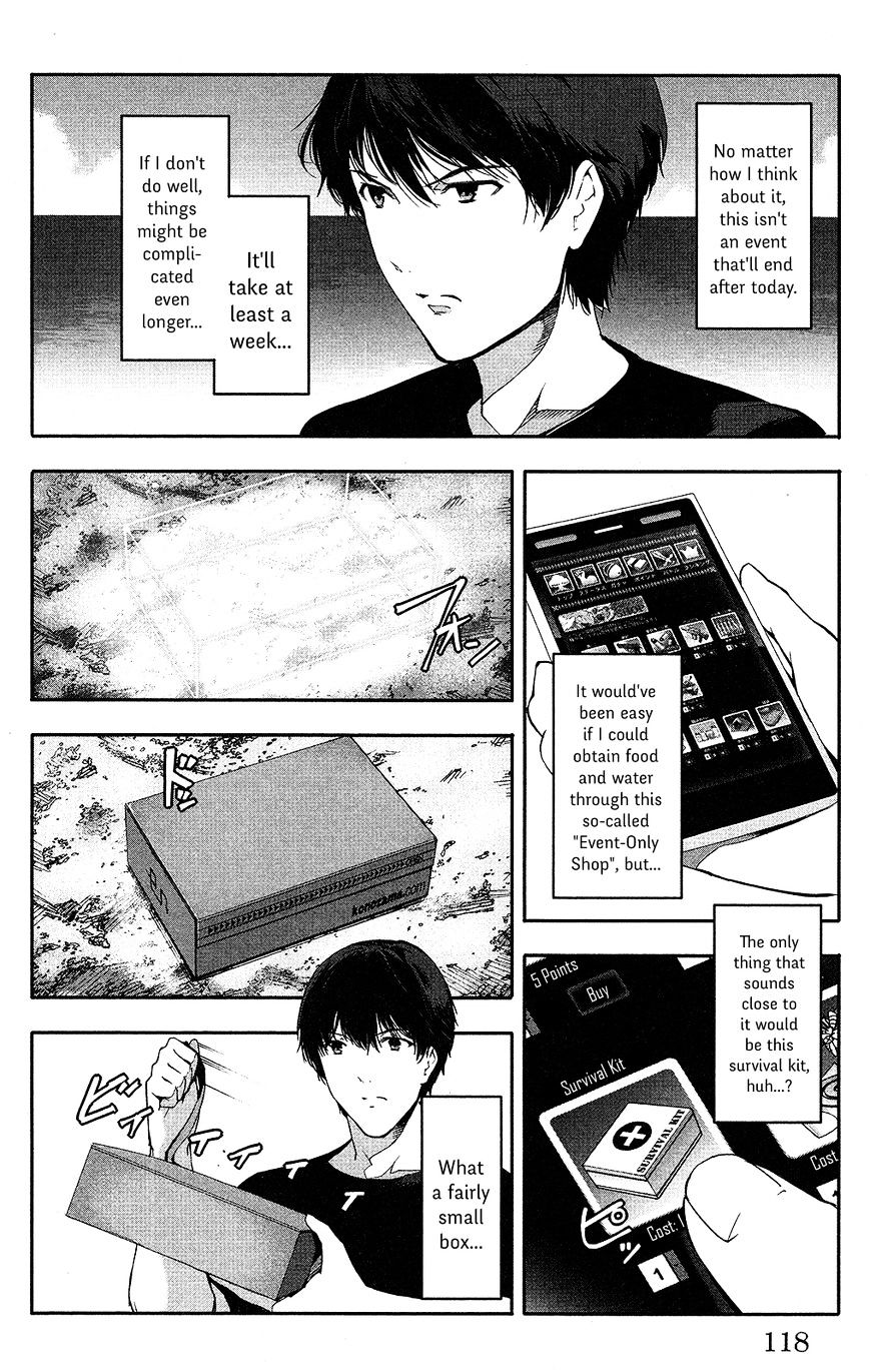 Page 21 of Chapter 35