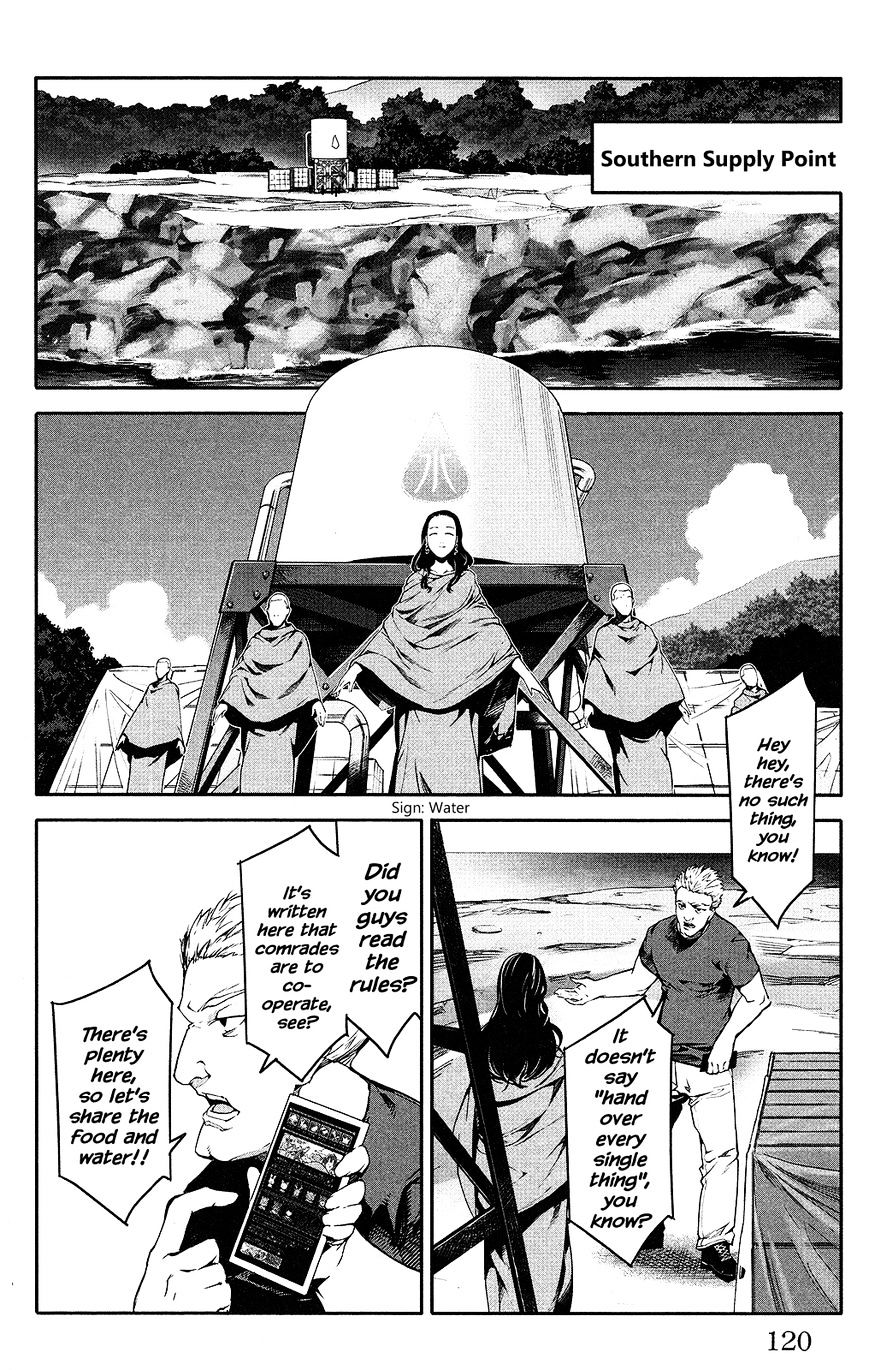 Page 23 of Chapter 35