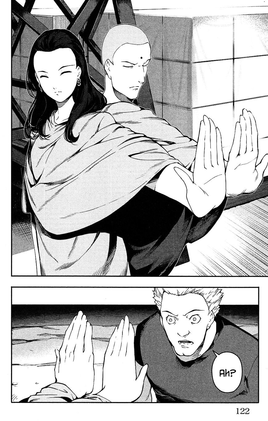 Page 25 of Chapter 35
