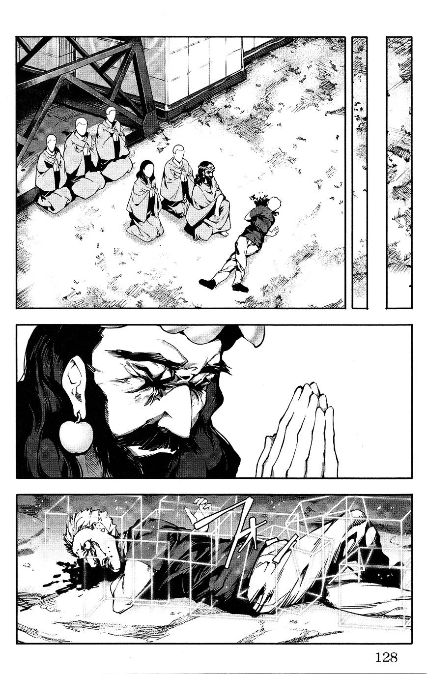 Page 31 of Chapter 35