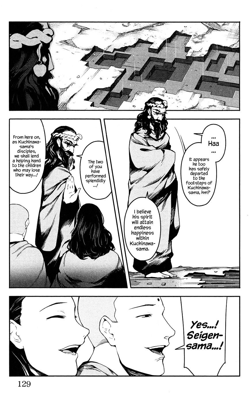 Page 32 of Chapter 35
