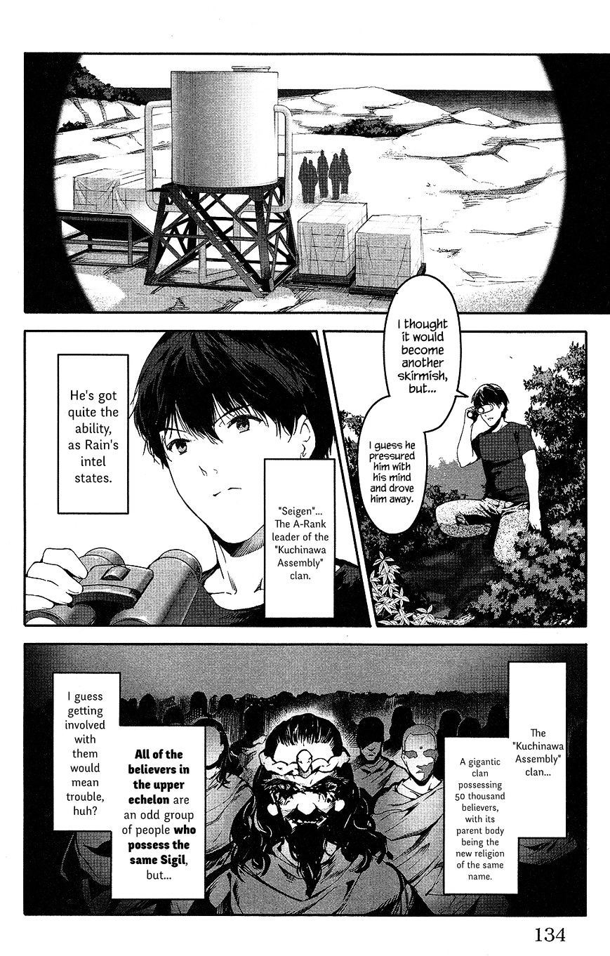 Page 37 of Chapter 35