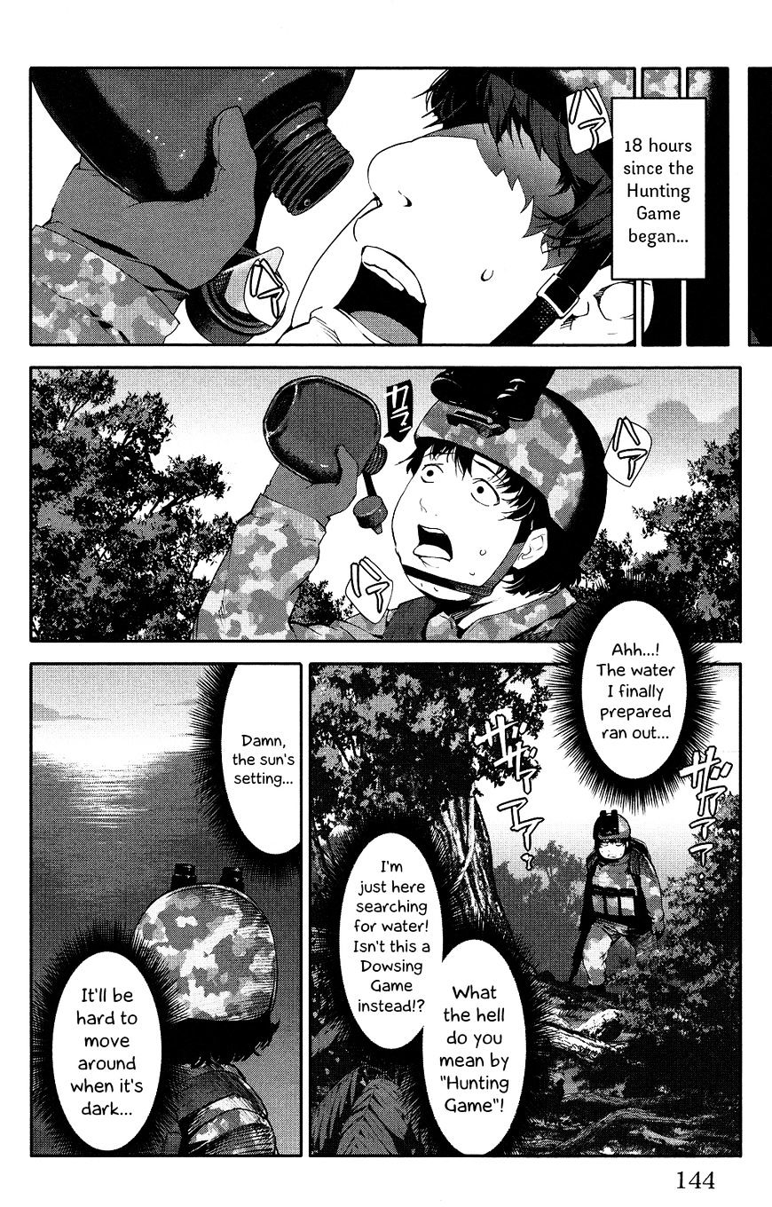 Page 2 of Chapter 36