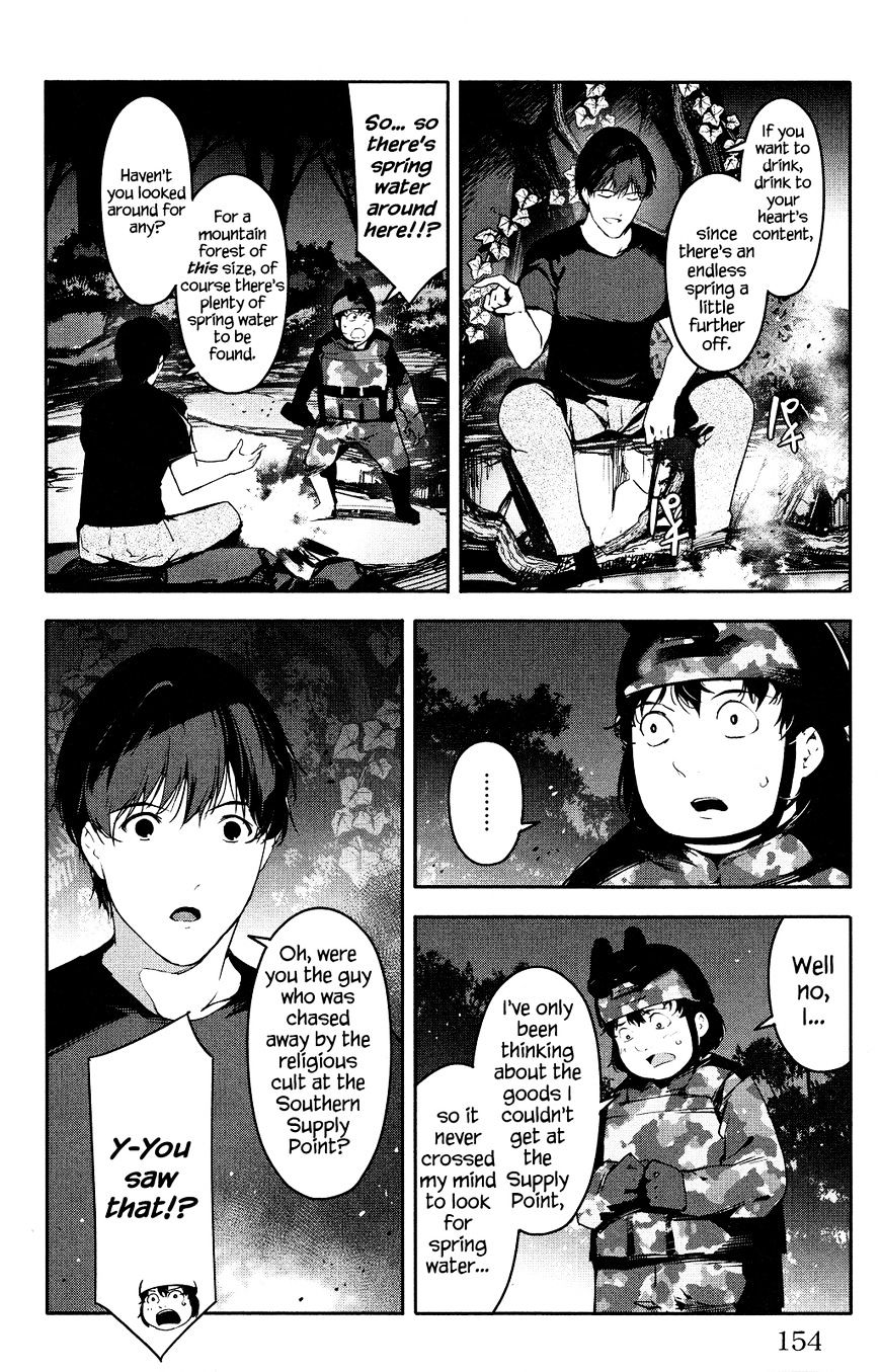 Page 12 of Chapter 36