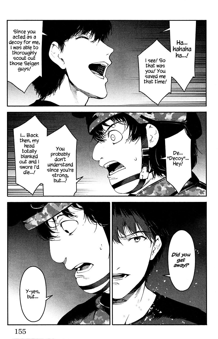 Page 13 of Chapter 36