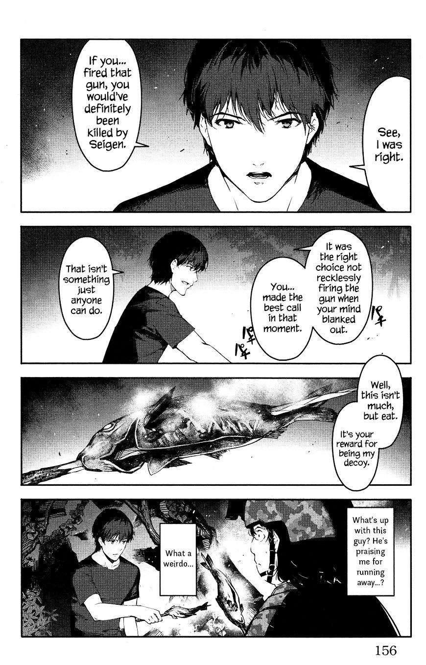 Page 14 of Chapter 36