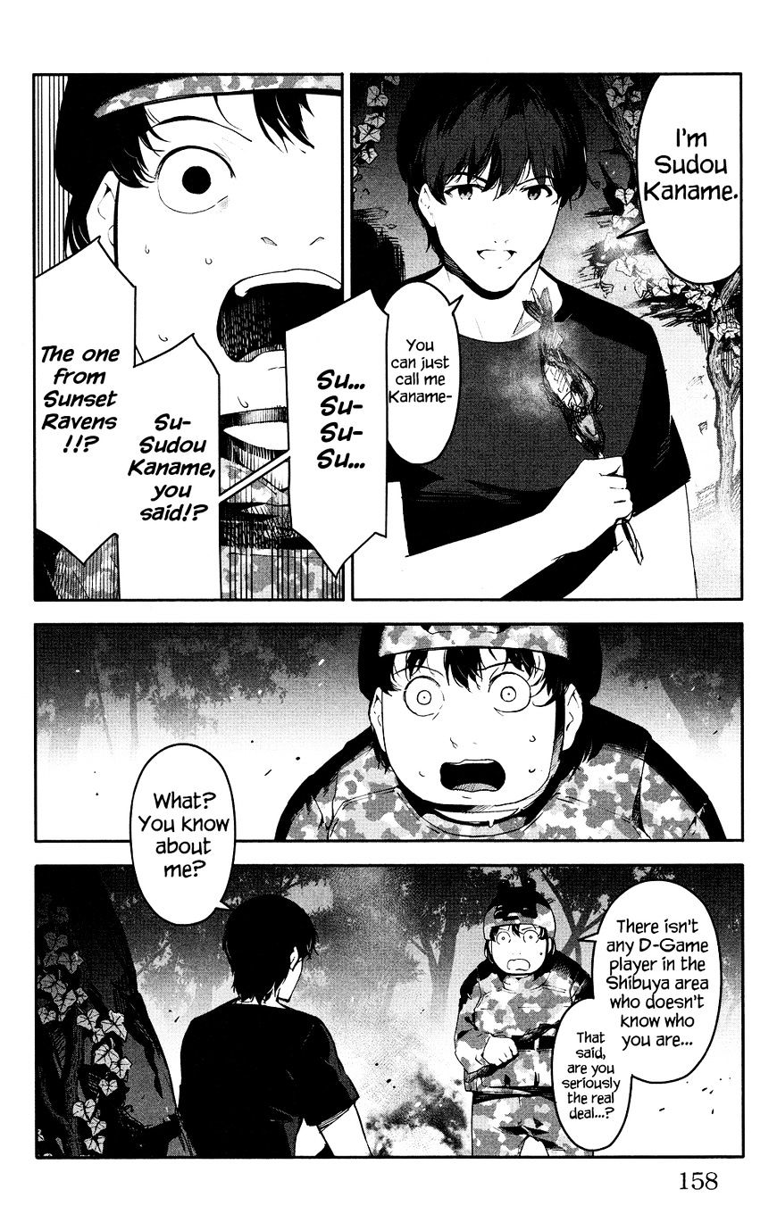 Page 16 of Chapter 36