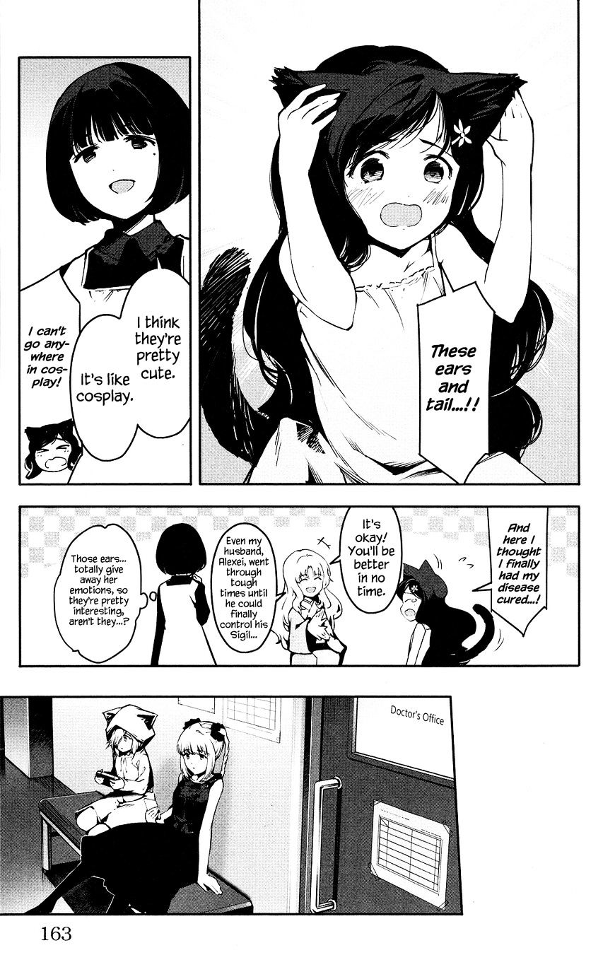 Page 21 of Chapter 36