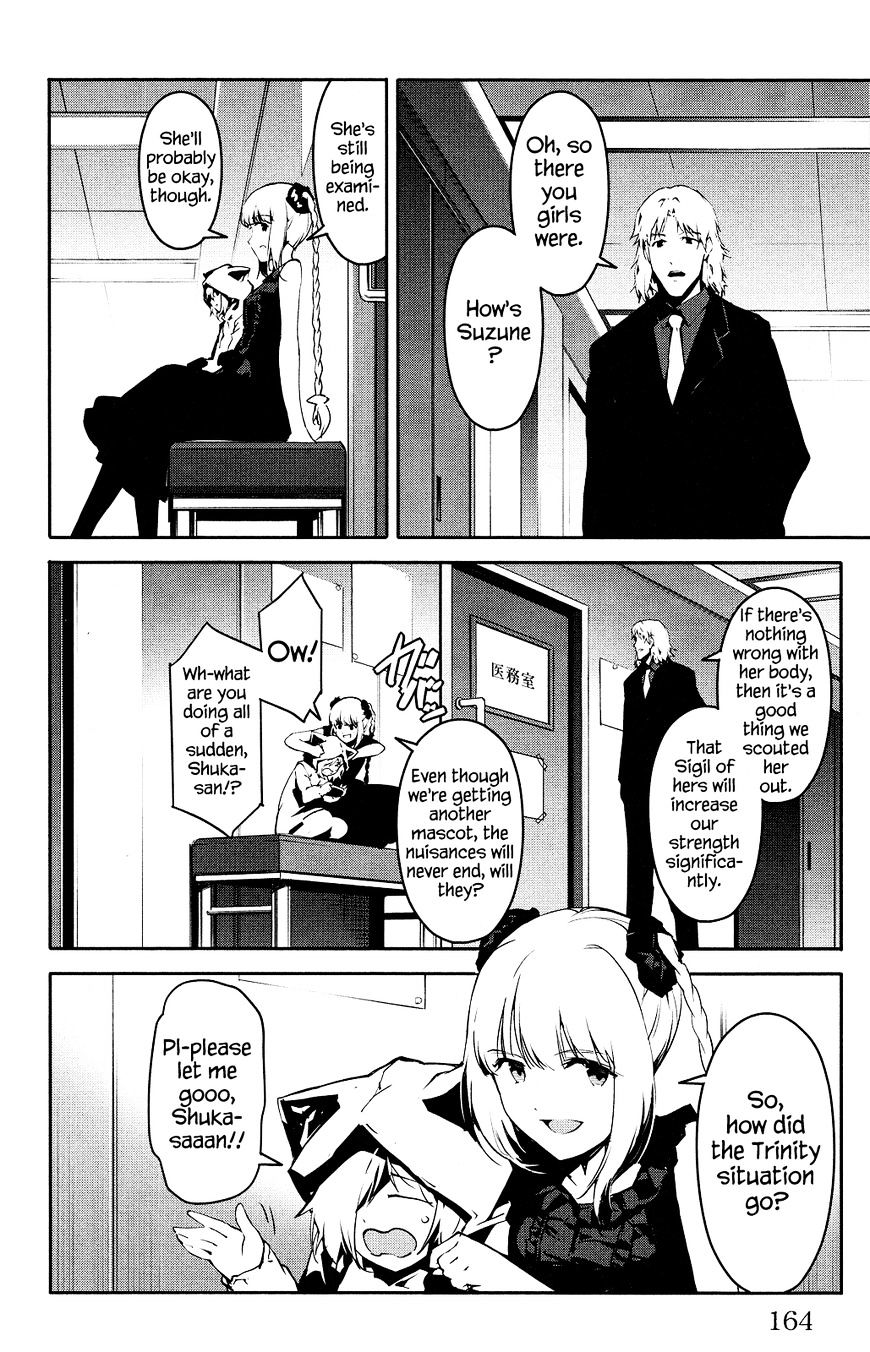 Page 22 of Chapter 36
