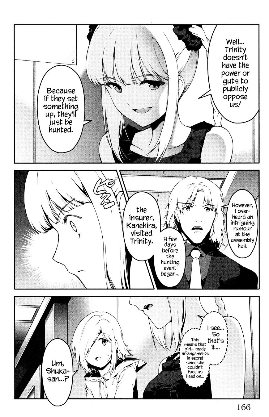 Page 24 of Chapter 36