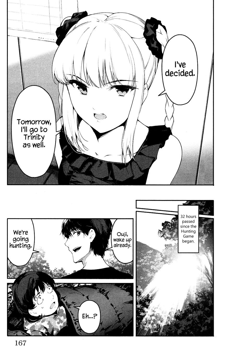 Page 25 of Chapter 36