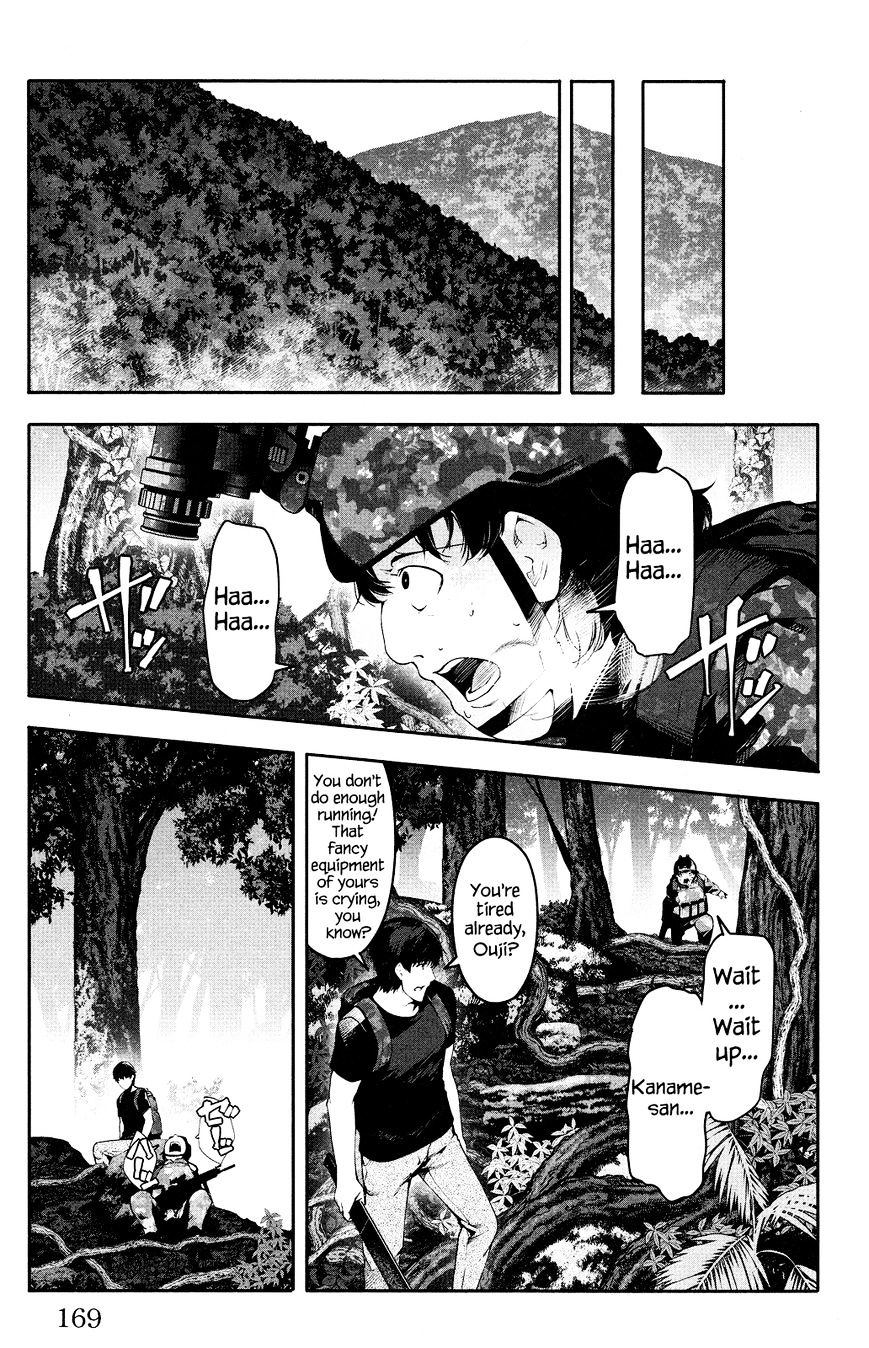 Page 27 of Chapter 36