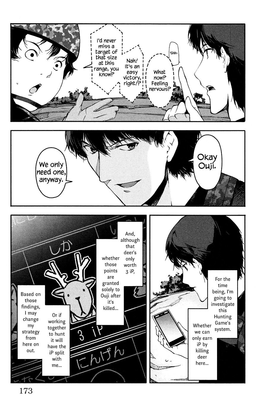 Page 31 of Chapter 36