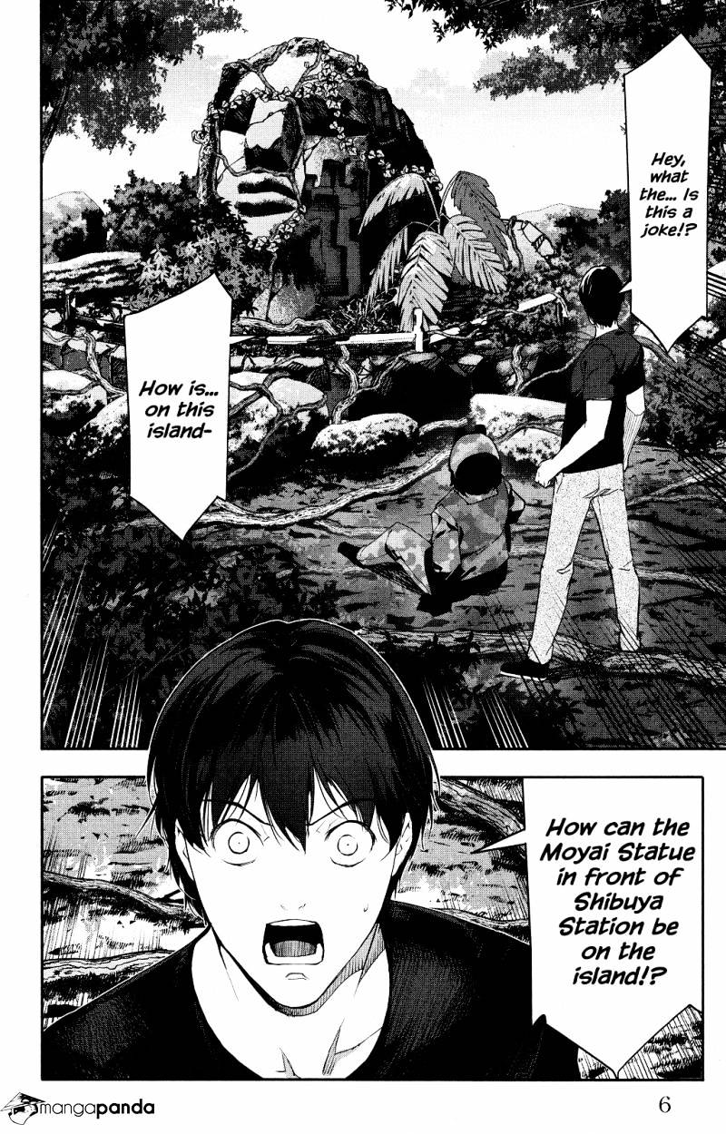 Page 7 of Chapter 37
