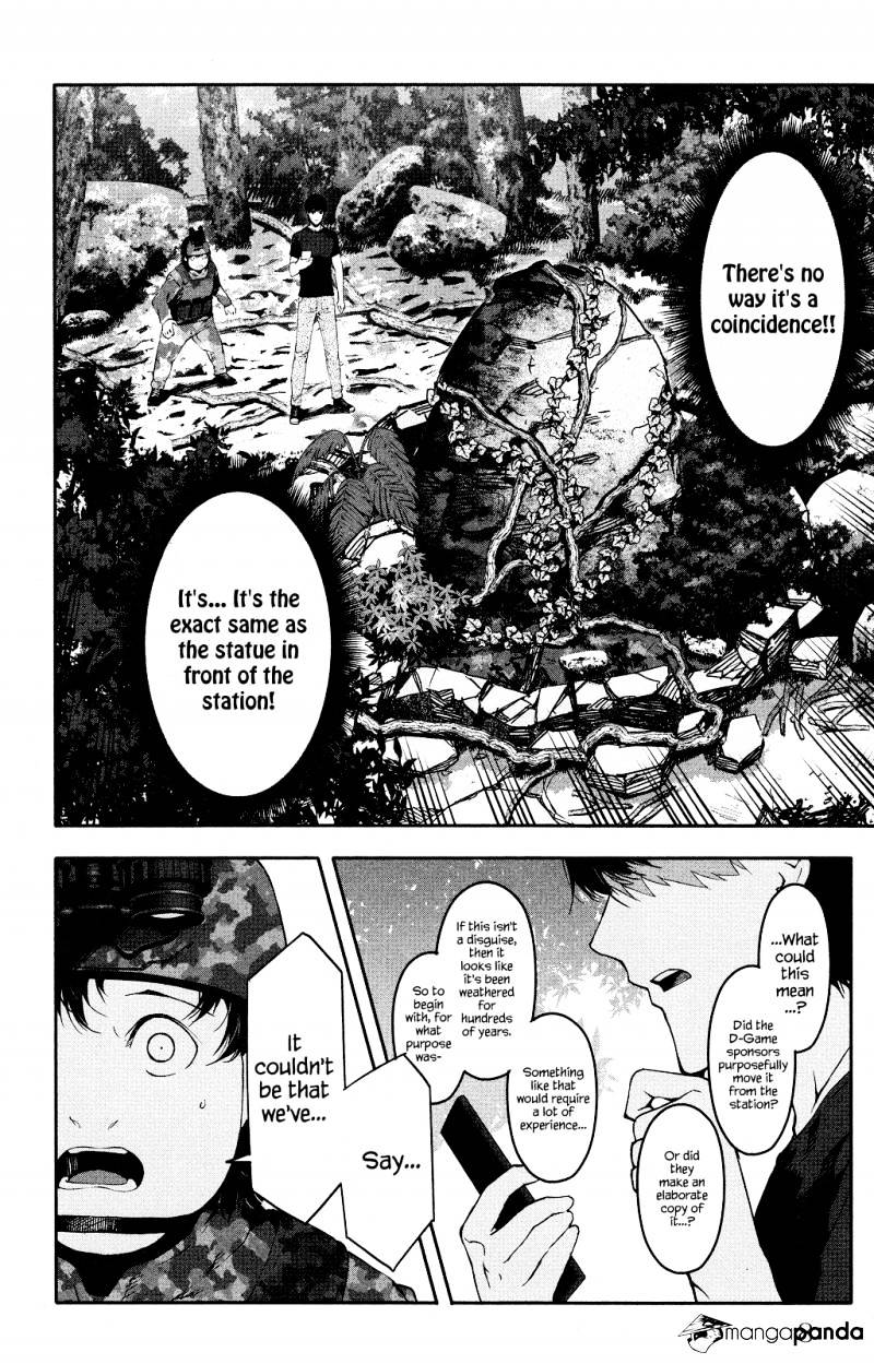Page 9 of Chapter 37