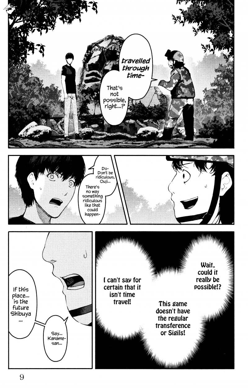 Page 10 of Chapter 37