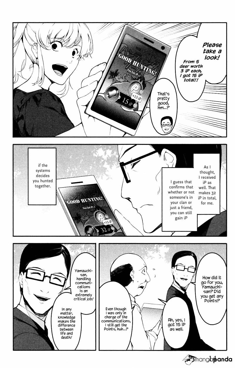 Page 15 of Chapter 37