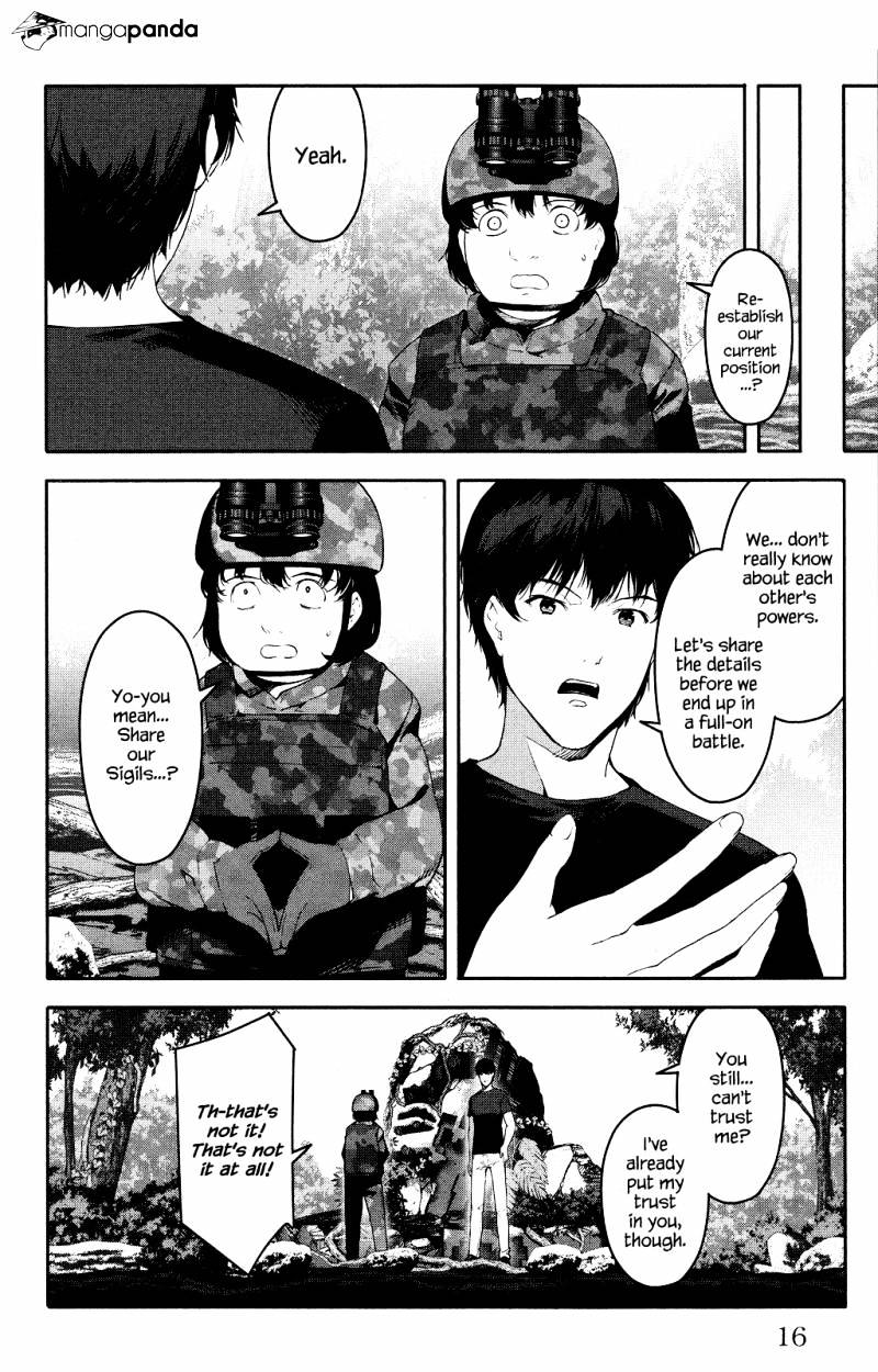 Page 17 of Chapter 37