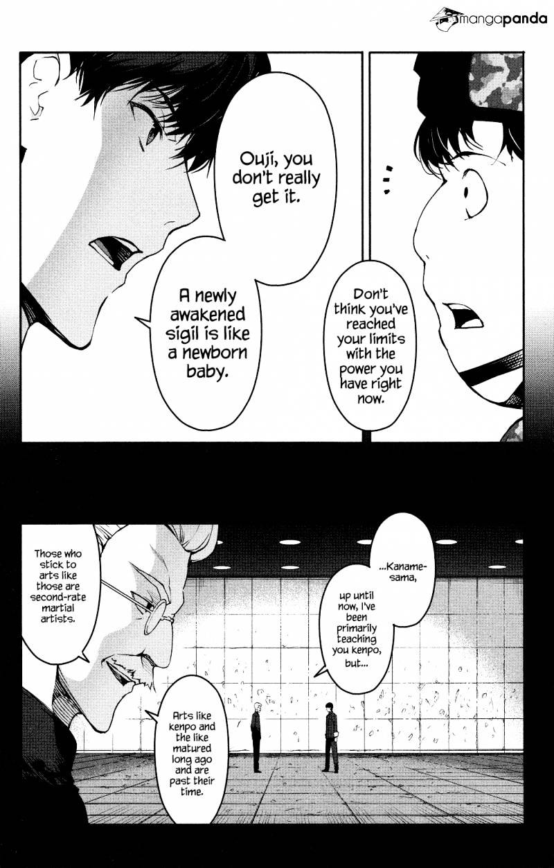 Page 20 of Chapter 37
