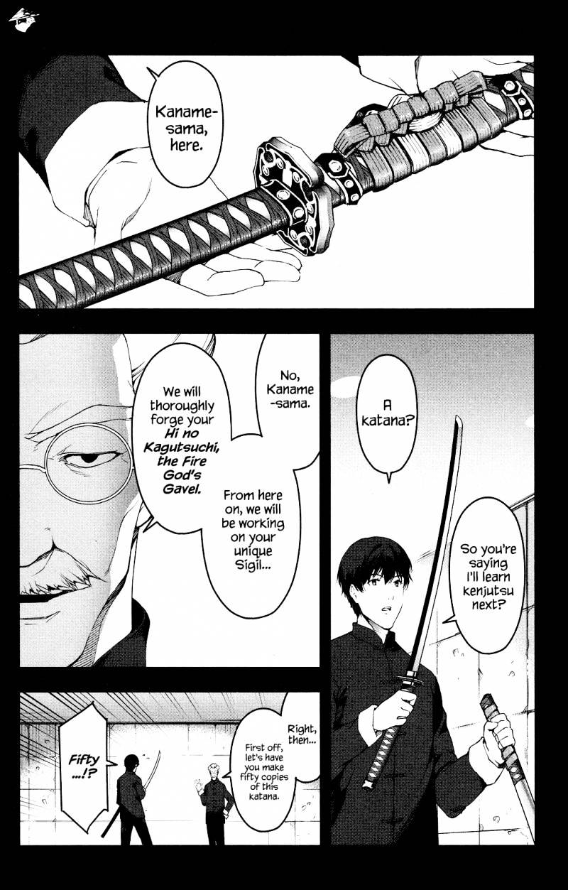 Page 22 of Chapter 37