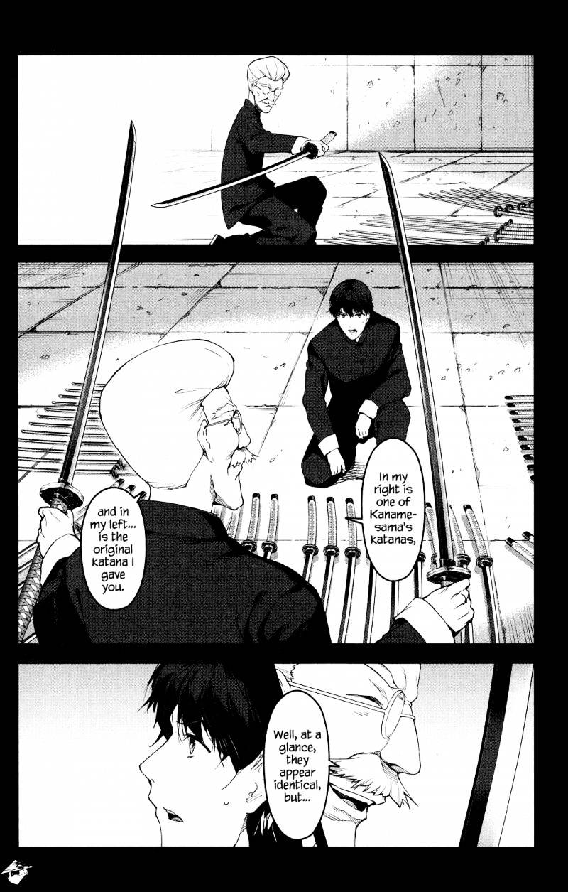 Page 24 of Chapter 37