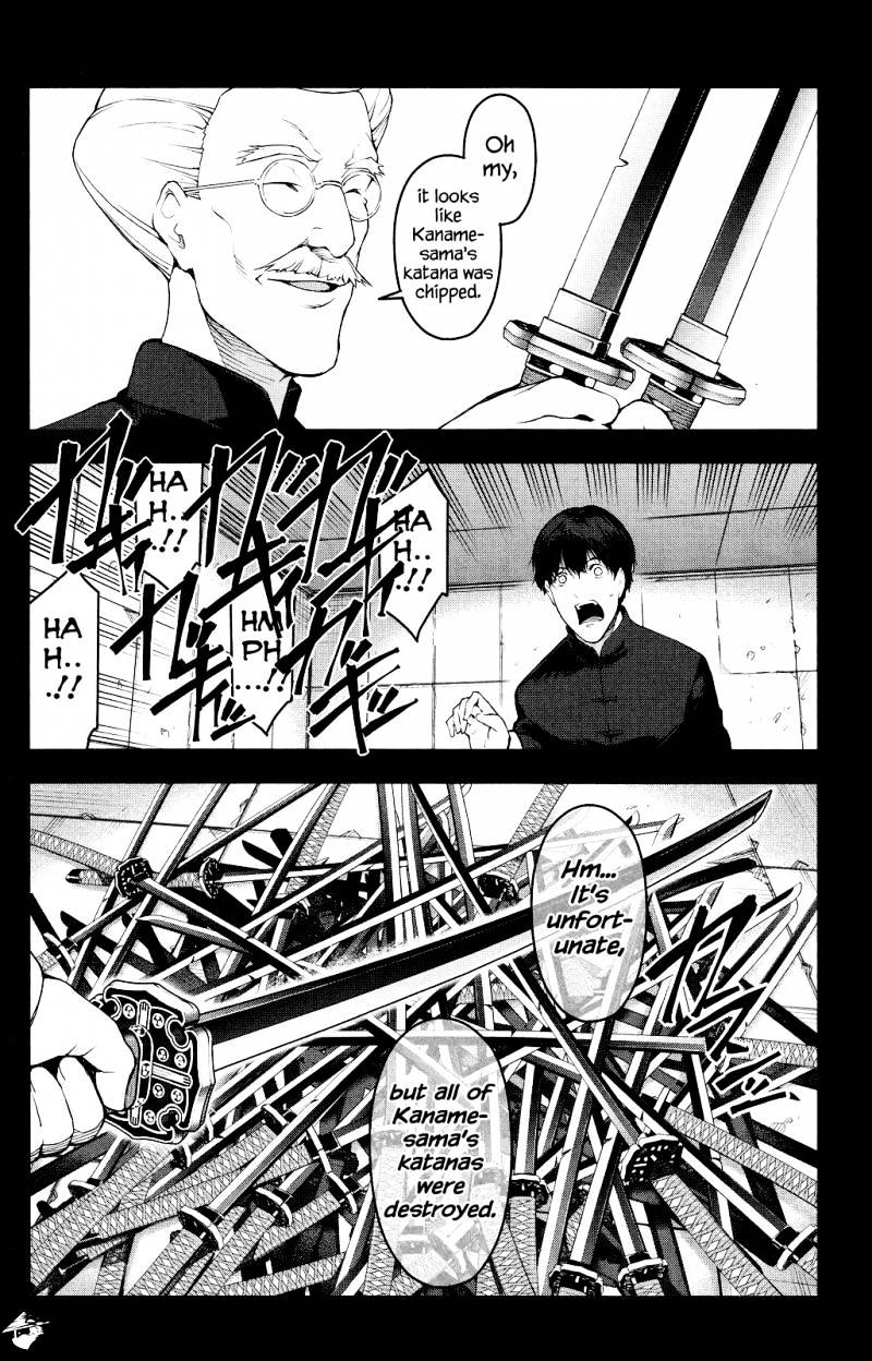 Page 26 of Chapter 37