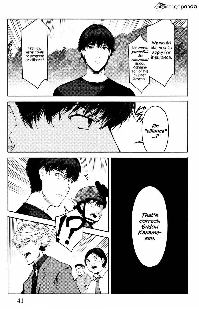 Page 42 of Chapter 37