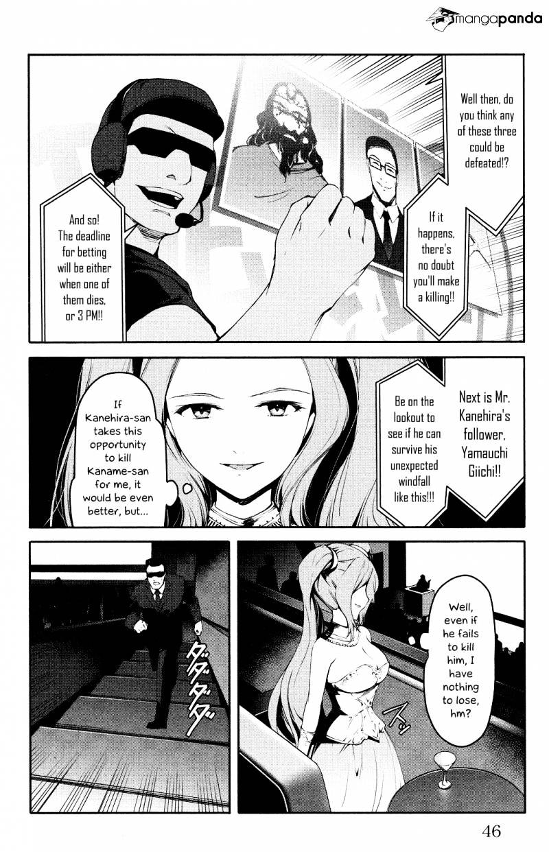 Page 47 of Chapter 37