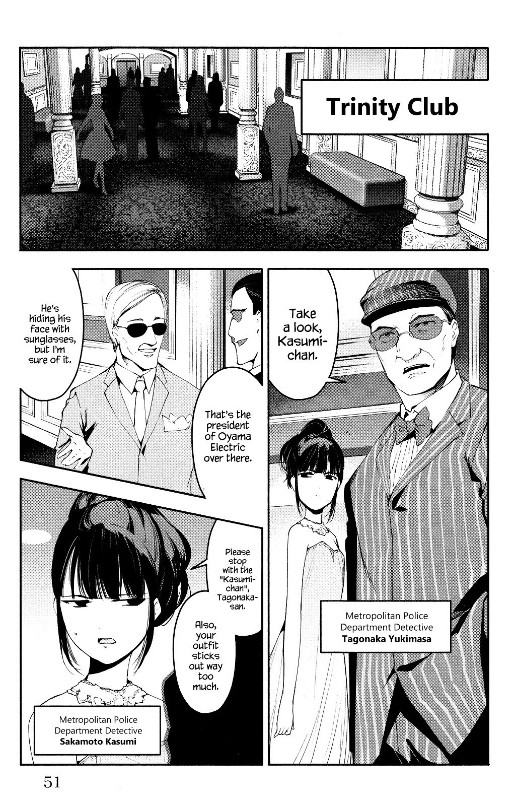 Page 2 of Chapter 38