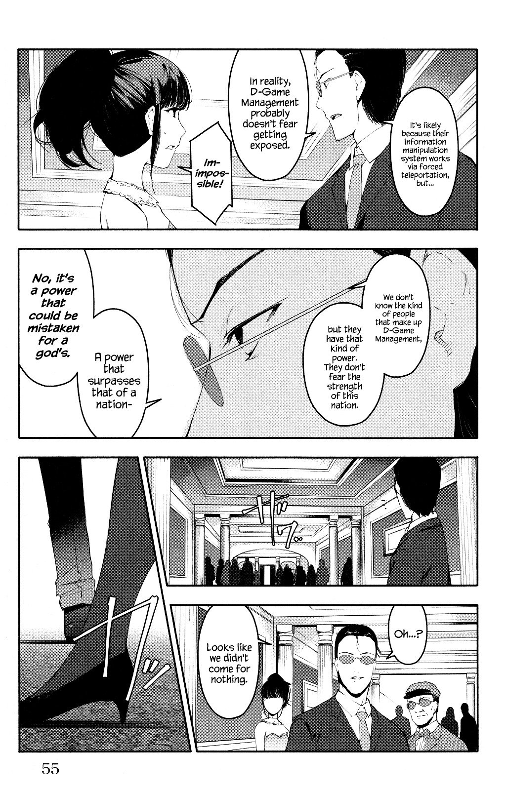 Page 6 of Chapter 38