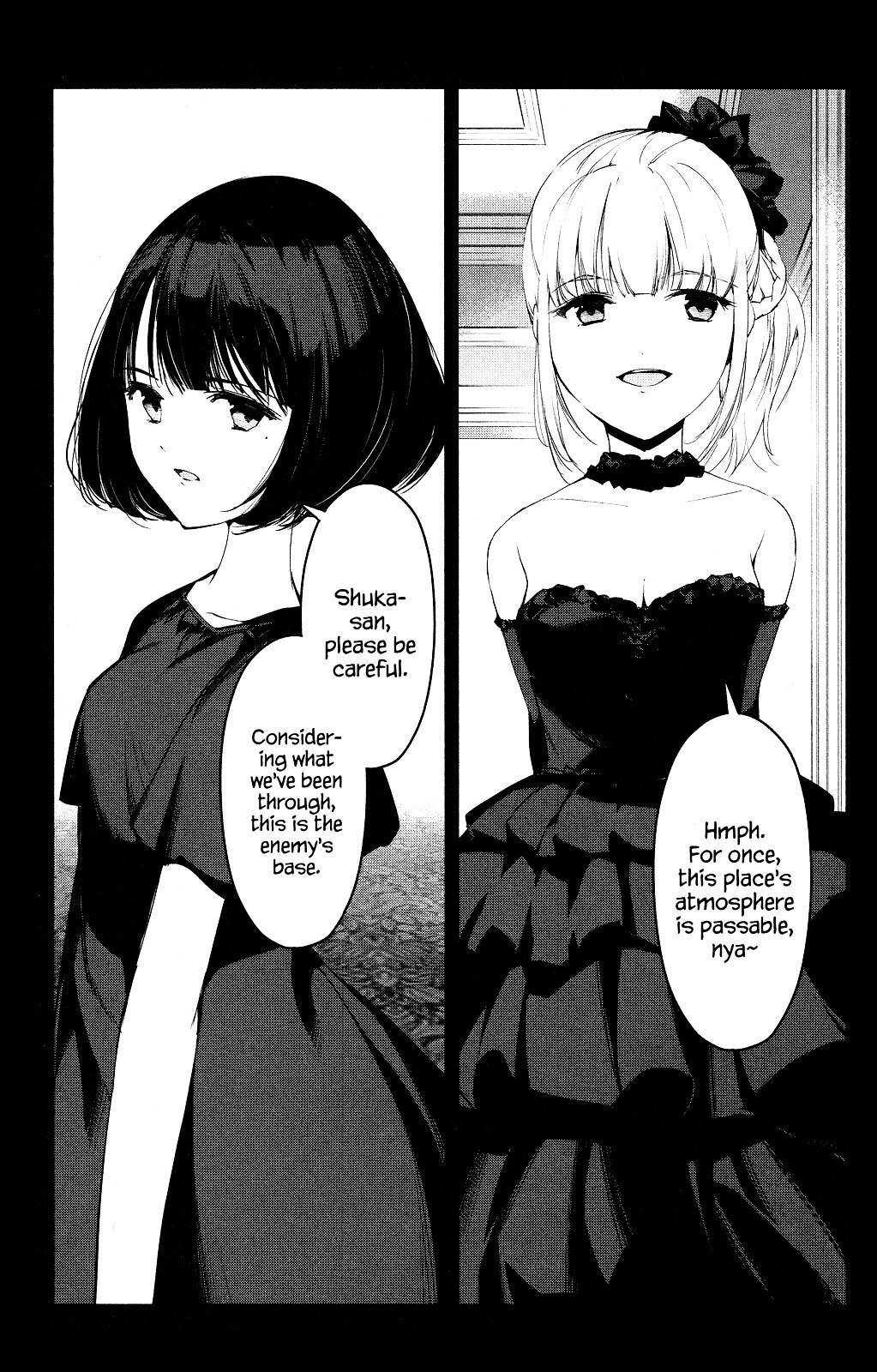 Page 7 of Chapter 38