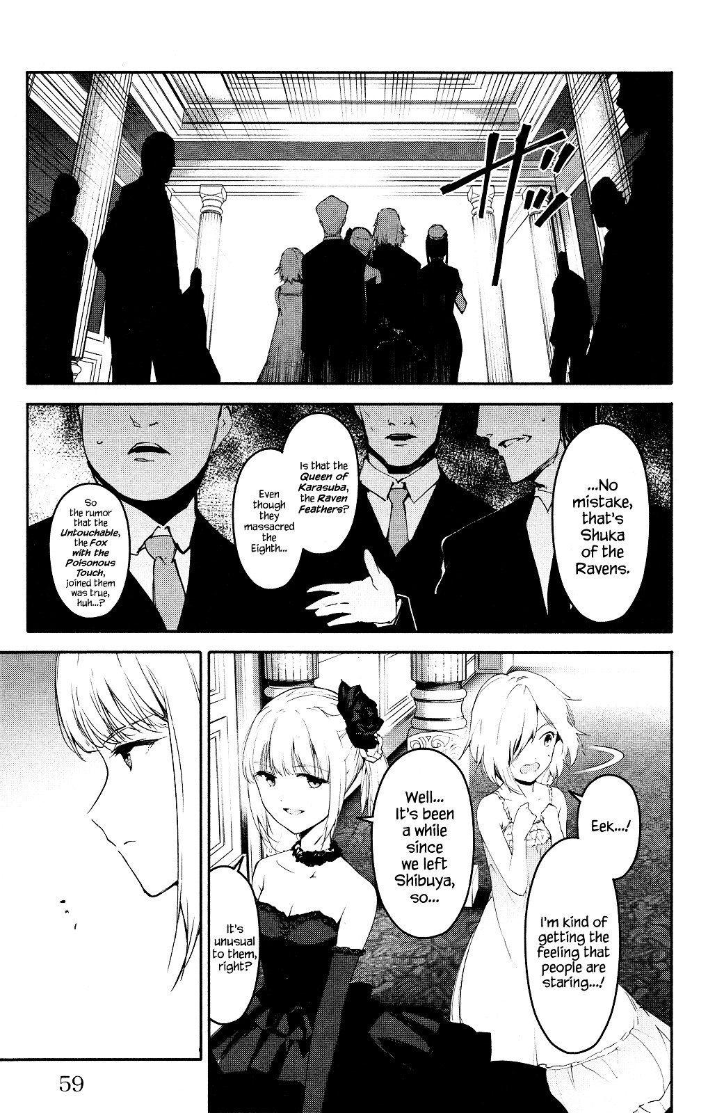 Page 10 of Chapter 38