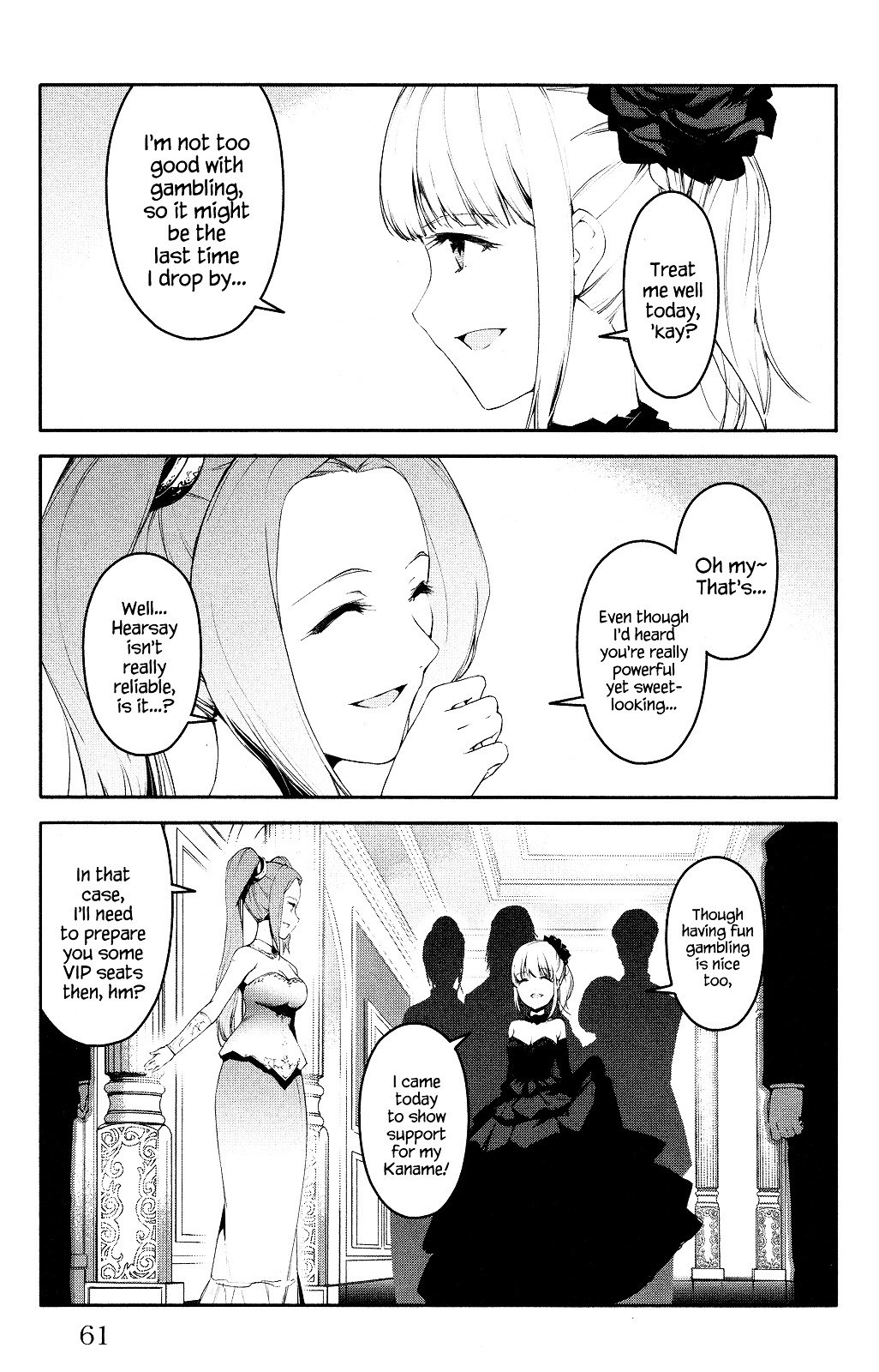 Page 12 of Chapter 38