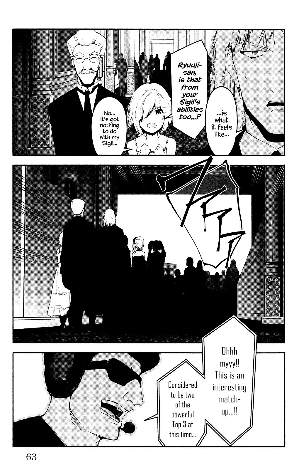 Page 14 of Chapter 38