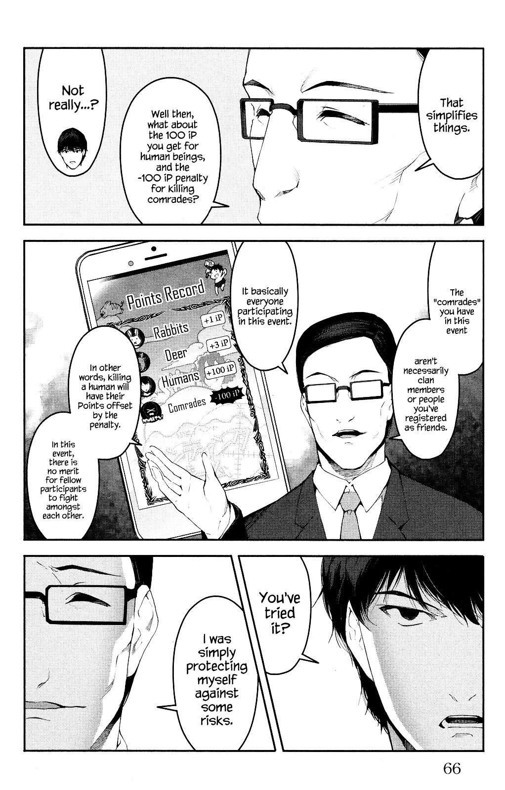Page 17 of Chapter 38